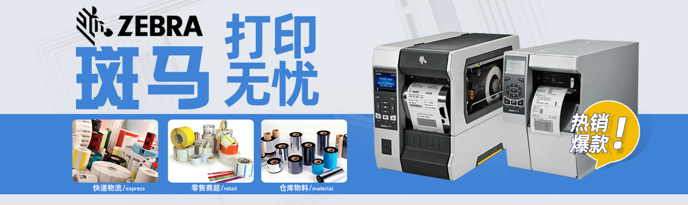 /Product.aspx?class=237&list=102.237.